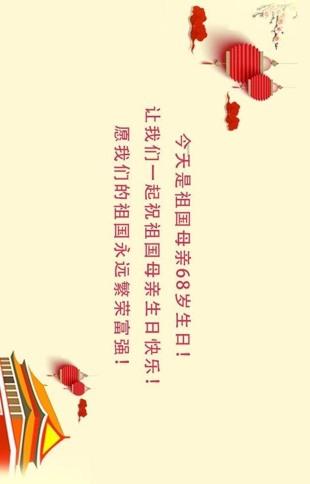 可爱猫咪救援
