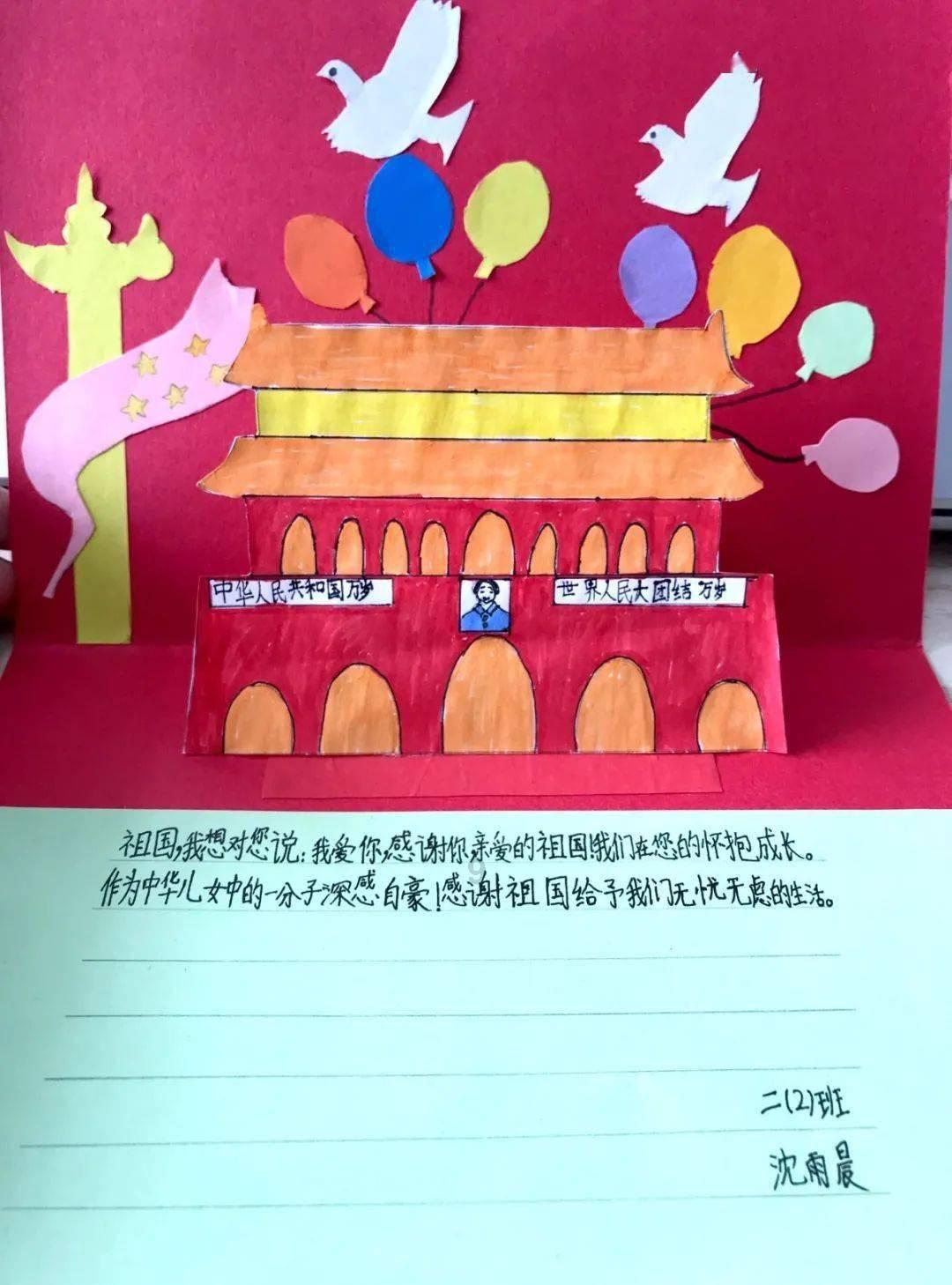 芭比的大学之旅