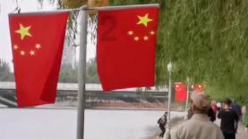 次元喵