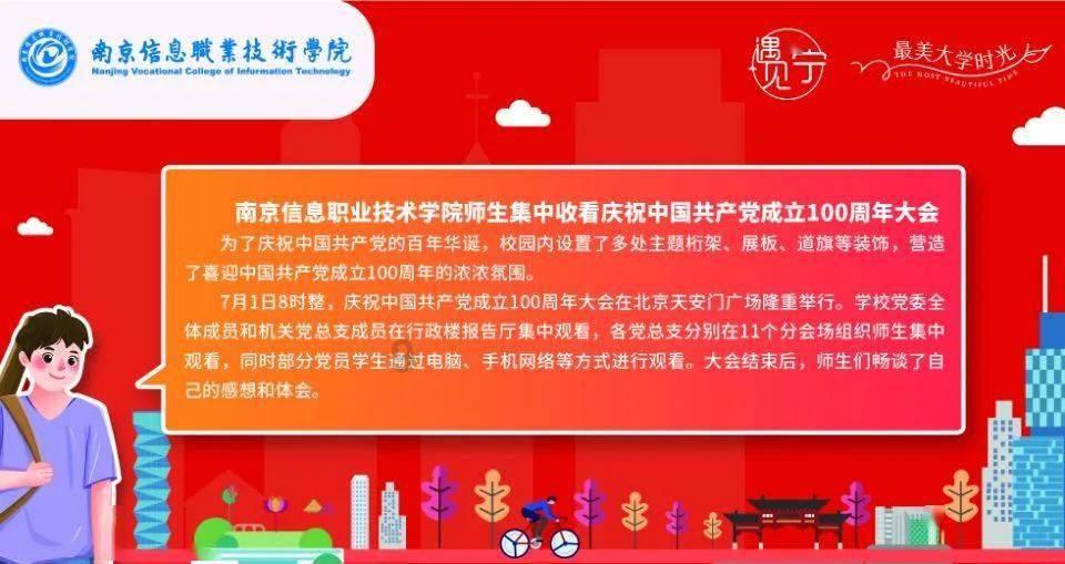 我国新一代战斗机要来了，中国航空研究所说什么时候首飞？